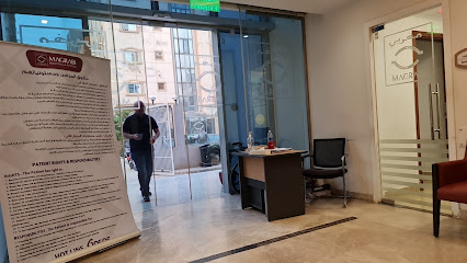 مستشفى مغربي