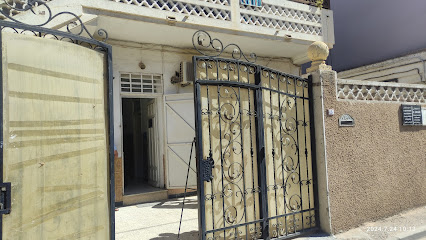 د . عزاق . ن . حرم سعيدوني Dr. AZZAG. Ep SAIDOUNI