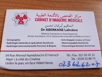 مركز الاشعة الطبية و التصوير الطبي radiologie scanner dr ABIRKANE
