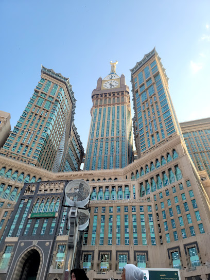 أبراج الساعة مكة المكرمه