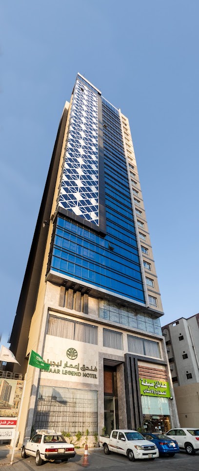 فندق اعمار ليجيند