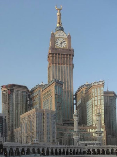 فندق نور النسيم