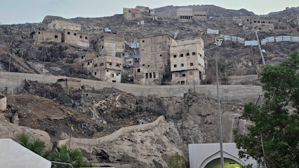 فندق التوفيق بلازا