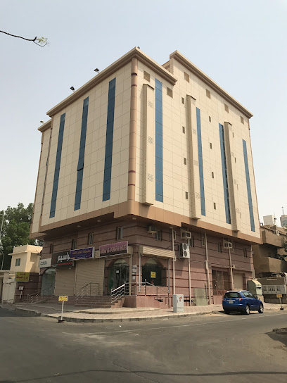 فندق أبراج الضيافة 1