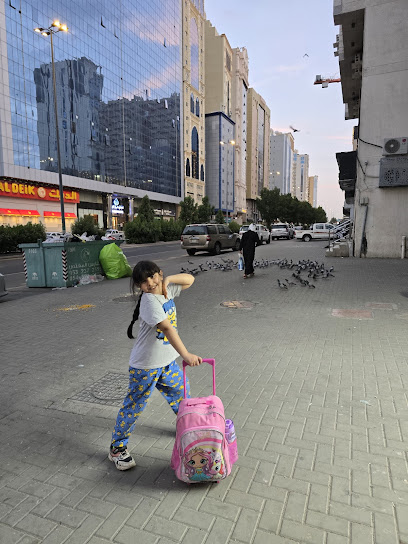 فندق ليمه التاج