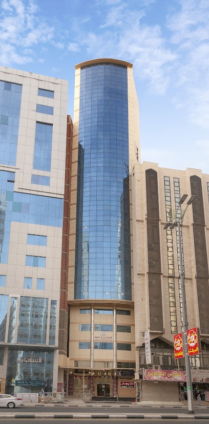 برج البلد