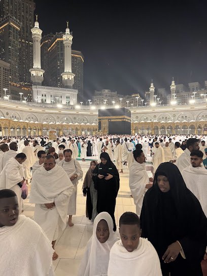 Wefak Al Nisha Hôtel