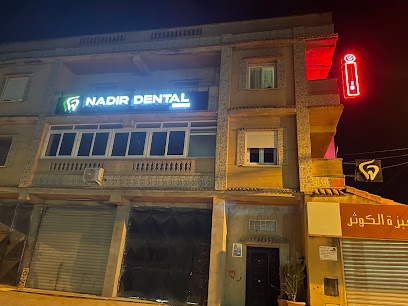 Nadir dental studio {Dr khier sihem}