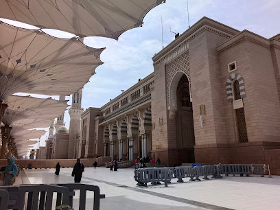 فندق الأنصار جولدن توليب