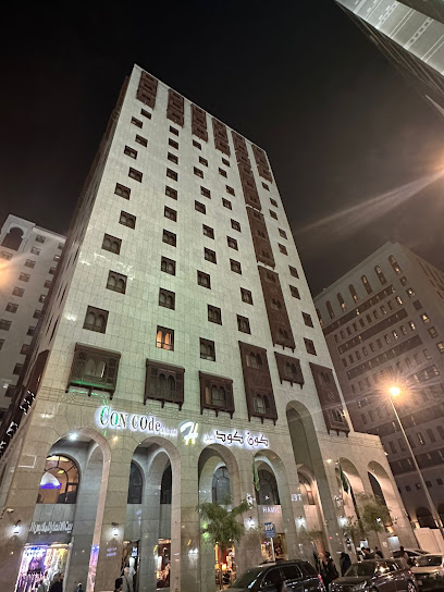 فندق كون كود النزيل