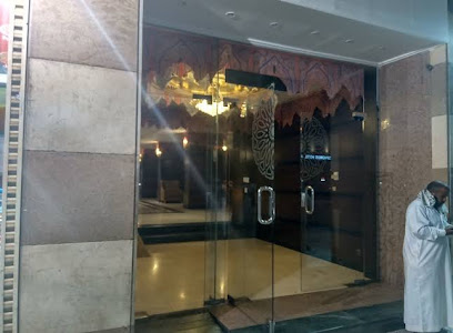 فندق ديار السلام