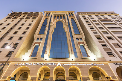 فندق المدينة الذهبي