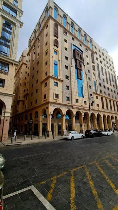 فندق حياة الهدى