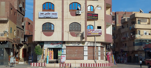 عيادة د/محمد حسين كبار - للنساء والتوليد