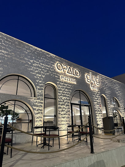 OPALO pizzera | اوبالو بيتزاريا