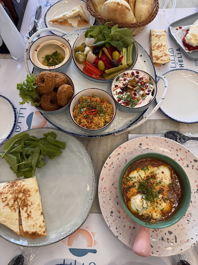مطعم هيليا HELIA