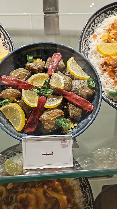 مطاعم ومطابخ القصرين - فرع الشفا