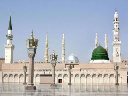 فندق نسك المدينة
