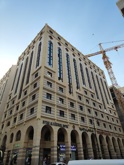 فندق ديار النخيل