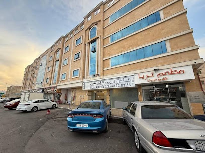 ANAST HOTEL- فندق آنست