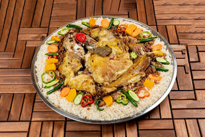 المطعم التراثي