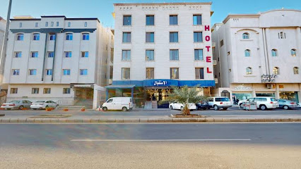 منازل المدينة للشقق الفندقية