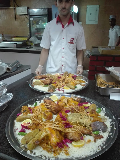 مطاعم ومطابخ قصر الرومانس