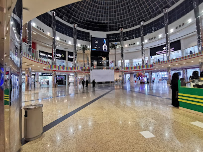 مجمع حائل مول التجاري