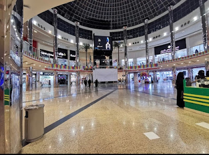 الحسون سنتر