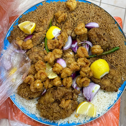 مطعم أسماك رباب الطازجة فرع 1.