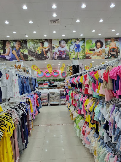 مركز صالة الهرم التجارية للملابس الجاهزة