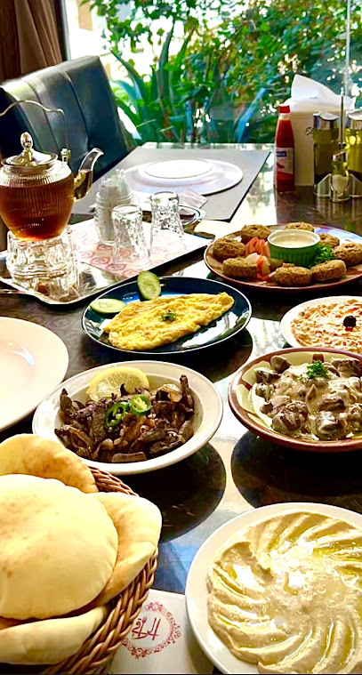 مطعم الراقي