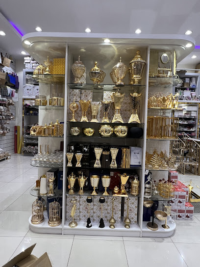 مركز الجربوع