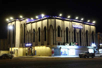 فندق منازل الضيف