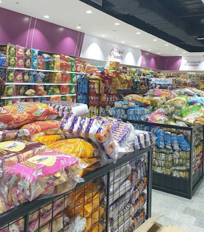 اسواق الحسون الاقتصادية