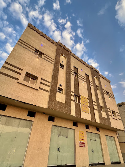 رويال سويتس للشقق المفروشة