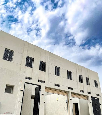 Al-Jamwaut B - Nozol Noor 7