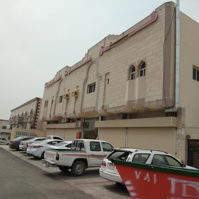 OYO 463 Mawada Alaziziya