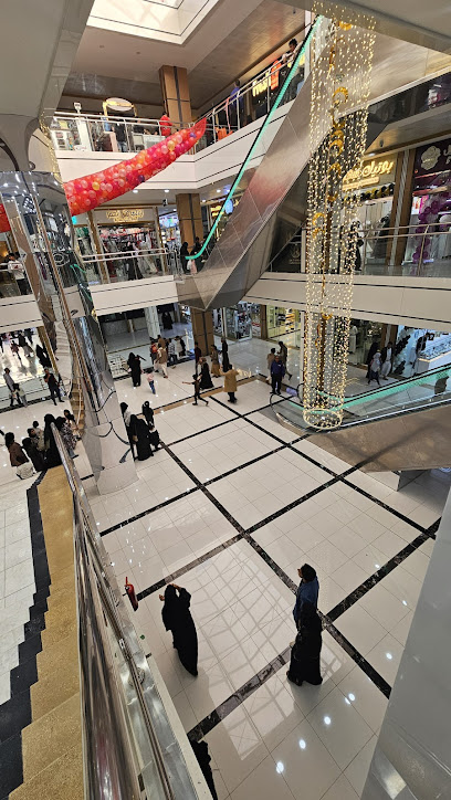 جراند مول حدة