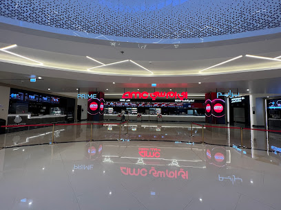 اي ام سي جاردن - حائل