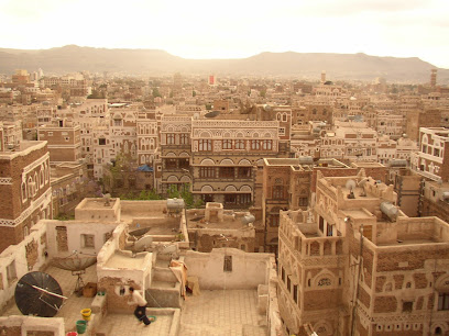 مول خالدالاكوع التجاري