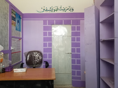 عيادة ومختبرات ومخزن أدوية نبض الحياة