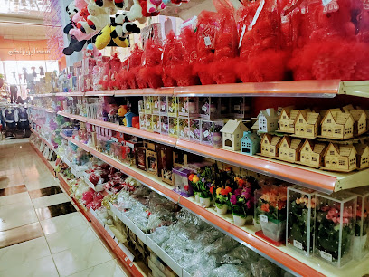 مول الركن الشامل للتوفير