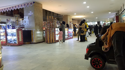 مركز الكميم التجاري