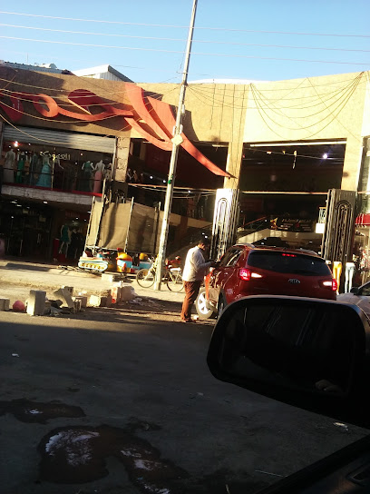 الحمراء مول