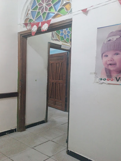 مركز النعامي الطبي التخصصي