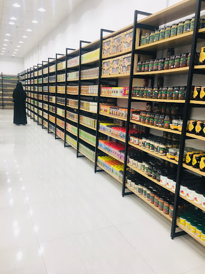 Bin Menqash Garden Mall بن منقاش حديقة مول