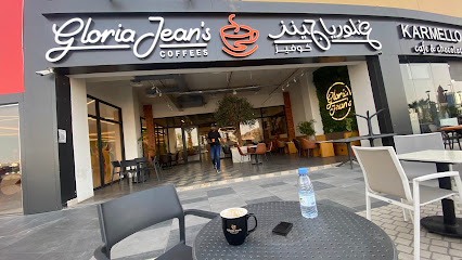 غلوريا جينز كوفيز