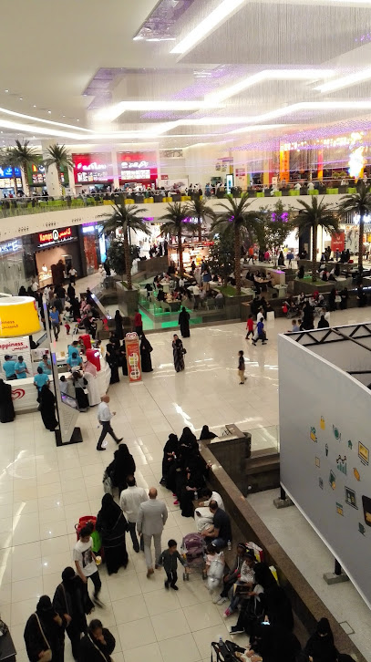 سينومي النخيل مول