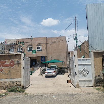 مجمع الميثاق الطبي